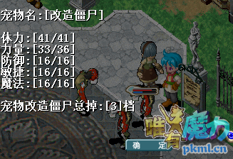 QQ图片20200711212251.png