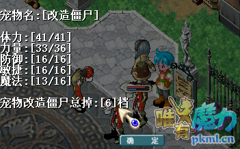 QQ图片20200711212309.png