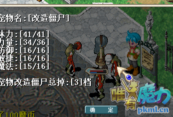 QQ图片20200711212324.png