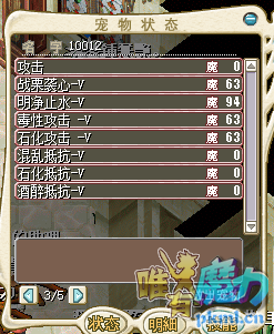 10012红车-2.png