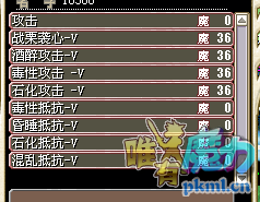 QQ图片20200728161848.png