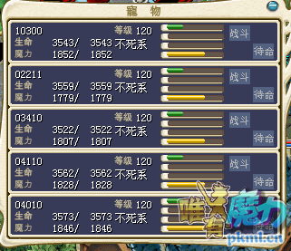 QQ图片20200728161901.png