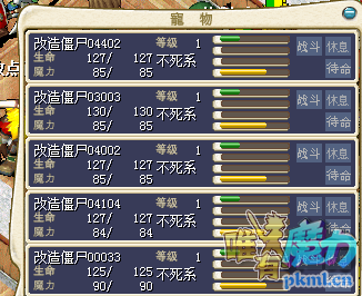 QQ图片20200728225824.png