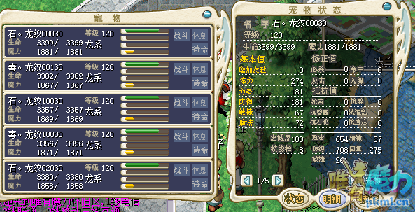 1596538031(1).png