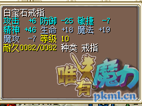 QQ截图20200811144745.png