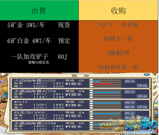QQ图片20200830022441.png