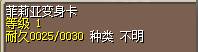 QQ图片20200906030807.jpg