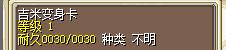 QQ图片20200906030811.jpg