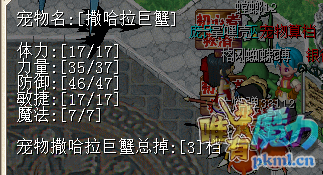 QQ图片20200925215919.png