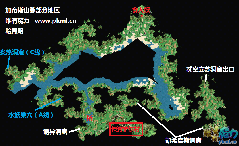 加帝斯地图3.png