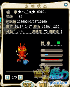 011.png
