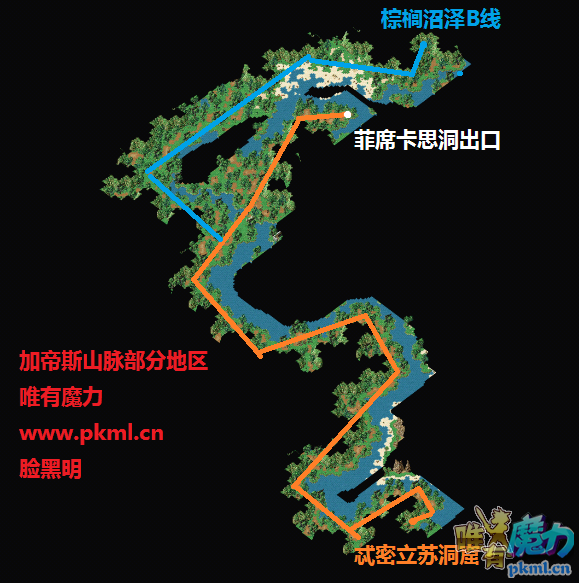 加帝斯地图2.png
