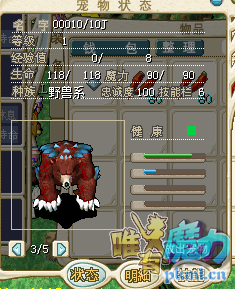 14.png