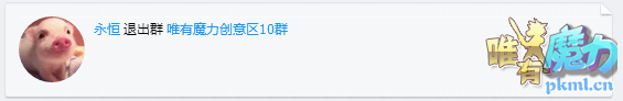 QQ截图20201009200413.png