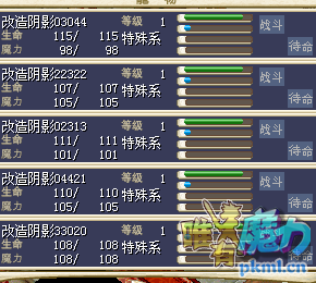 QQ图片20201016234434.png