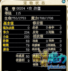 QQ图片20201106105945.png
