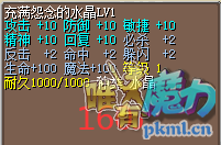 QQ图片20201121231450.png
