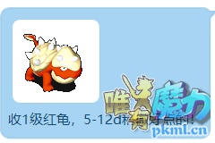 QQ图片20201210104010.png