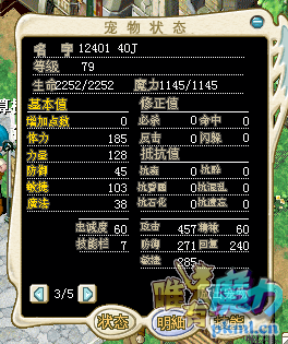1xue.png