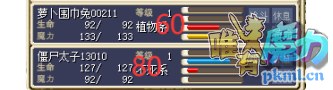 QQ图片20201223021913.png
