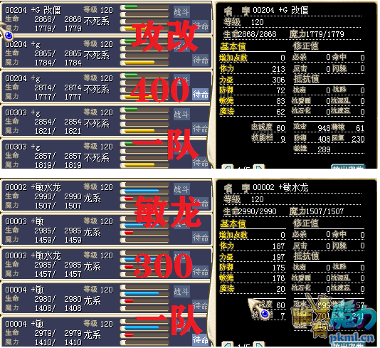 QQ图片20201220134050.png