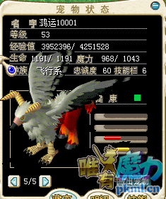 微信截图_20210103160418.png