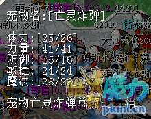 BP分布.jpg