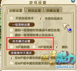 QQ图片20210109223844.png