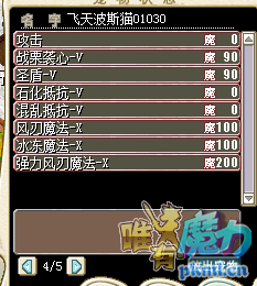 F5)_B{{D{D@2_(G9$E1`PE7.png