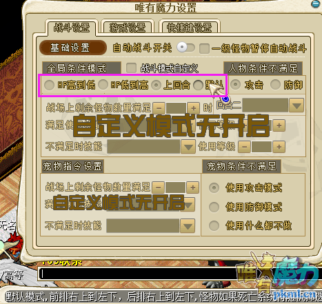 QQ截图20210125203443.png