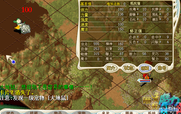 QQ图片20210207001114.png