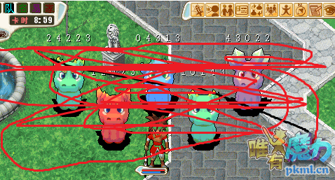 QQ图片娜美克.png