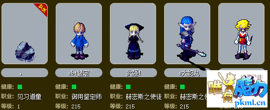 捉1.png