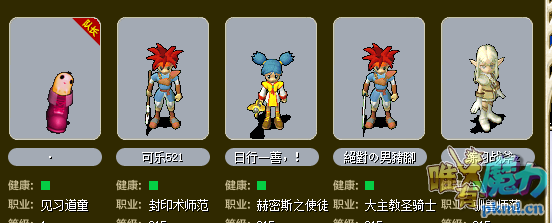 捉3.png