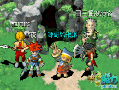 微信图片_20210214133152.png