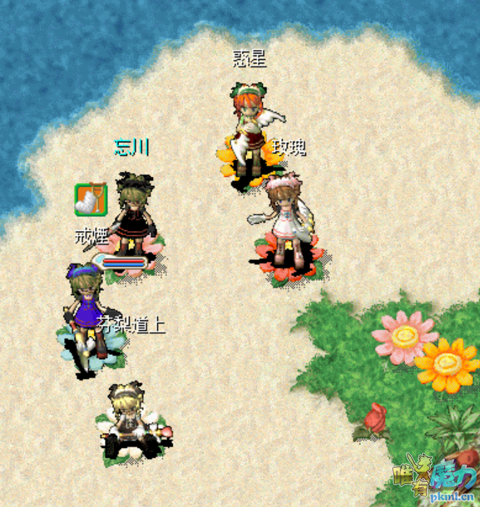 合影~