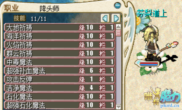 微信图片_20210214144614.png