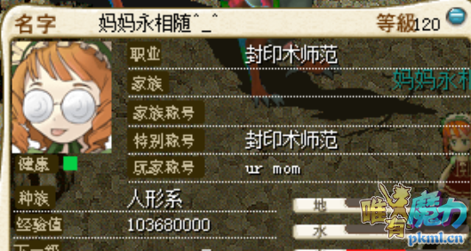 微信图片_20210214154154.png