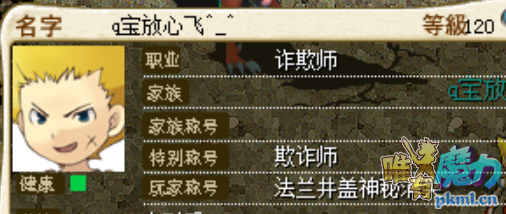 微信图片_20210214154226.png