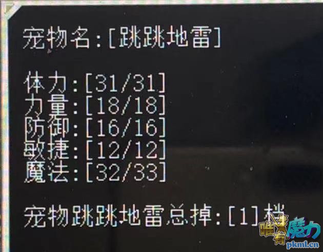 微信图片编辑_20210214160423.jpg