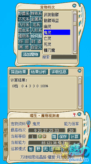 微信图片_20210226222121.GIF