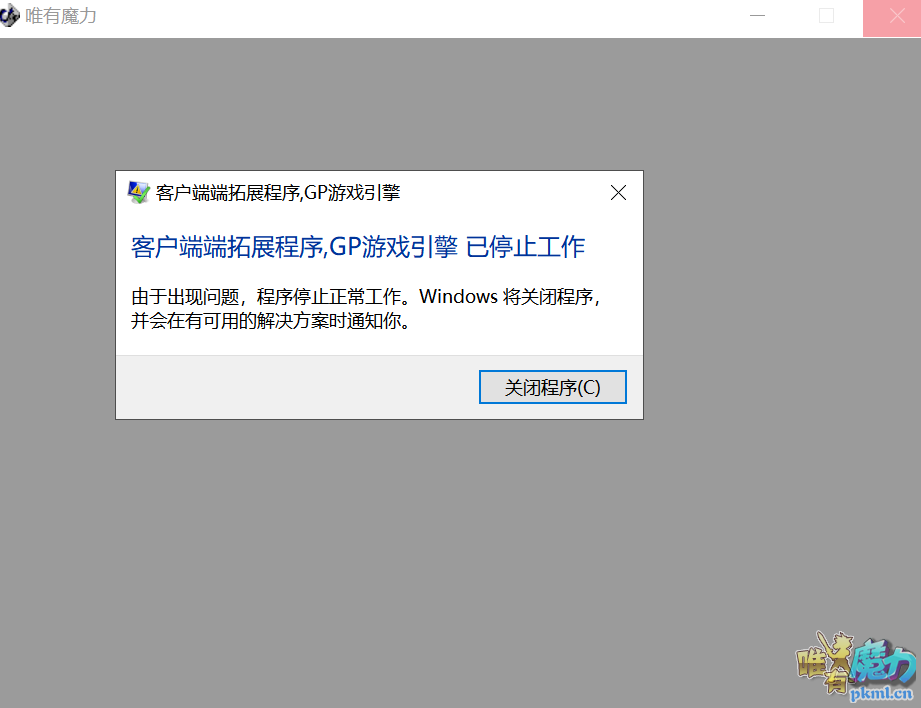 QQ图片20210227022517.png