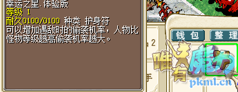 星星.png