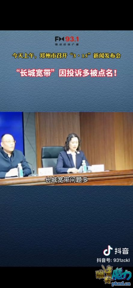 QQ图片20210315190813.jpg