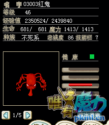 13.png