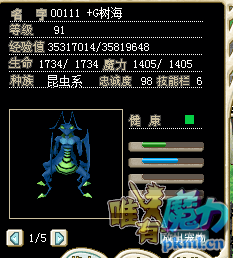 16.png