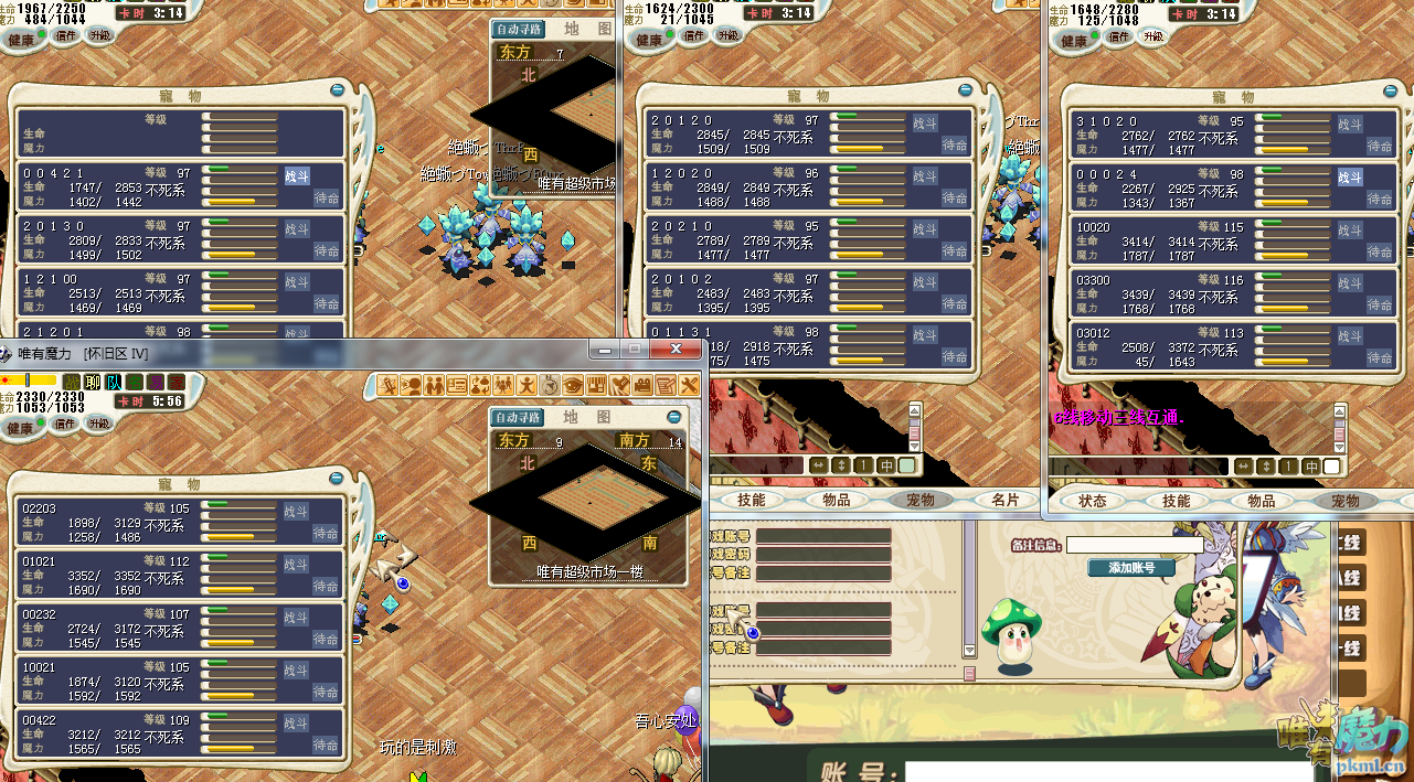 QQ图片20210420143805.png