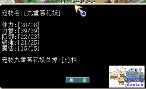 QQ图片20210502095641.png