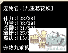 QQ图片20210502095636.png