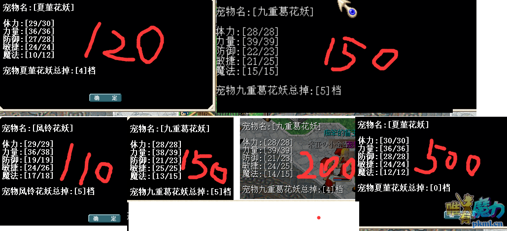 QQ图片20210504205922.png